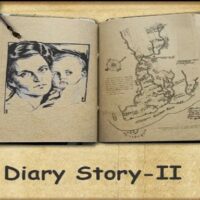  NSR Diary Story II